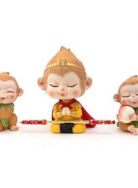 。迷你齐天大圣孙悟空汽车摆件摇头汽车车摆创意家居桌面小装饰品