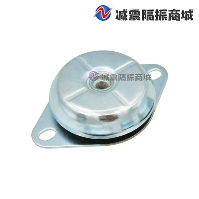FRH钟型橡胶减震器ZA发电机组轮船游艇引擎通风机减振泵体隔振垫
