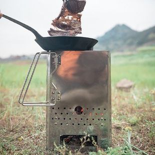 Four Foldable Starter Chimney Corner Charcoal