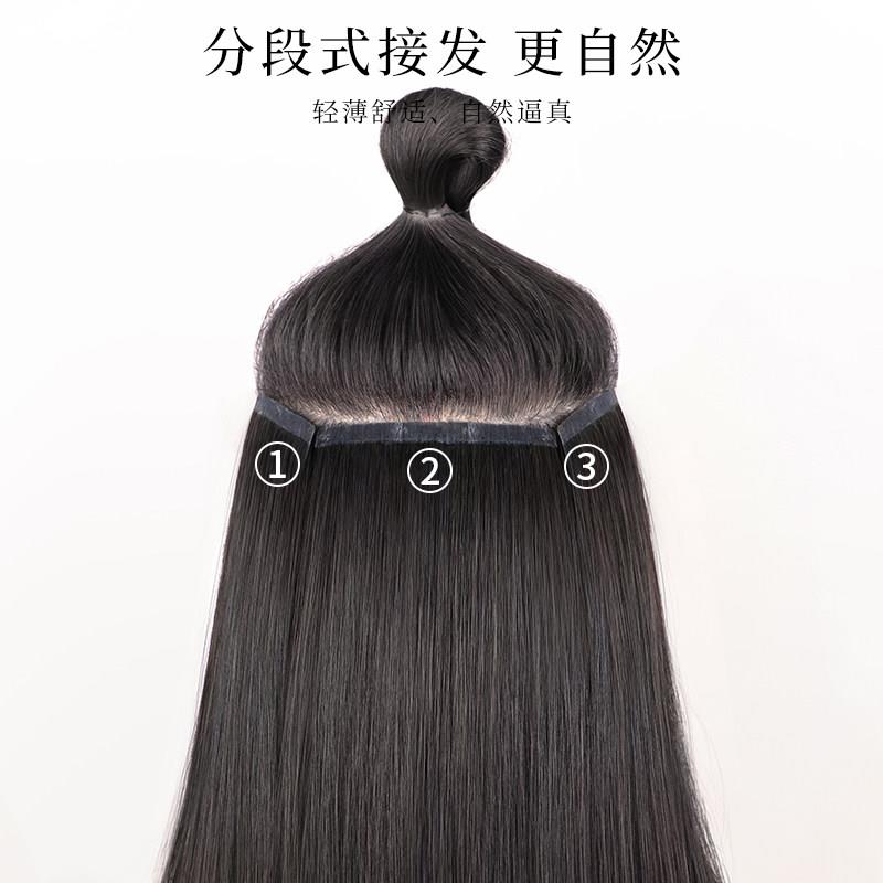 新品真发发片全真人发蓬松增发量无痕隐形接发假发女长发三片式假