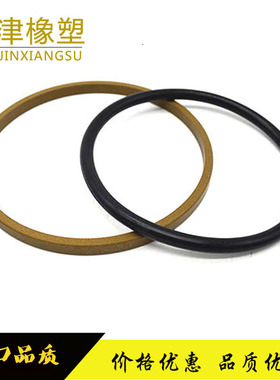 。PG/STD孔用格莱圈/活塞密封圈560*55.5/550*525.5/50*505.5/8.1