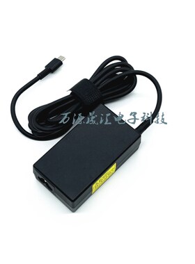 原装HP惠普EliteBook835 13 640 14 inch G9笔记本充电源配接器线