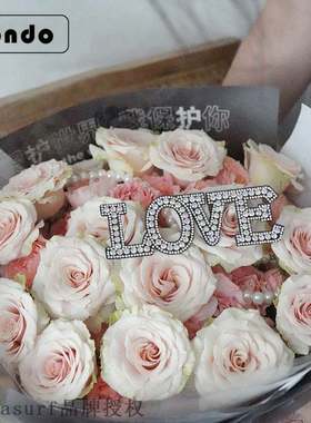 Tangde Tanabata Valentines Day gift flowers bouquet packag