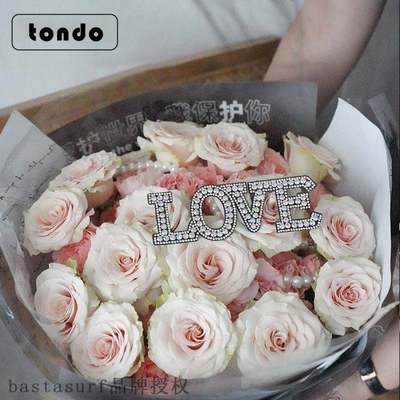 Tangde Tanabata Valentines Day gift flowers bouquet packag