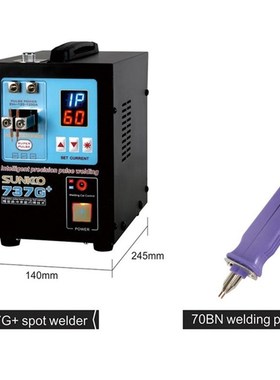 18650 Lithium Battery Welding SUNKKO 737G+ 70BN Welding Pen