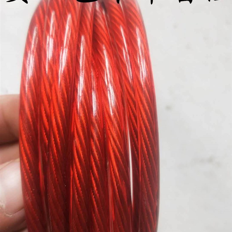 晾衣绳户外晒衣绳钢丝绳晒被绳挂晒被子神器阳台晾凉衣服绳子加粗