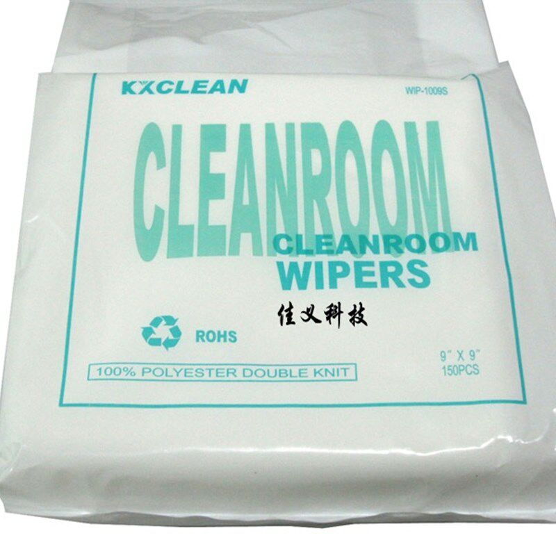 喷绘机配件/喷绘机无纺布/无尘布/专用喷头擦试布/21CM*21CM清洗