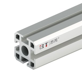 铝合金型材50 定制 50GW铝型材工业铝型材铝管重型氧化设备框架