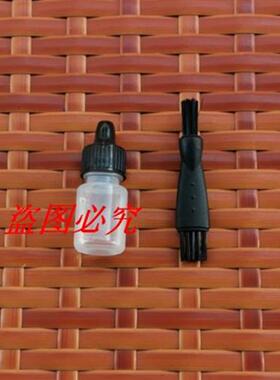 适用博朗剃胡刀190S-1充电线3系列3010Series35414充电线