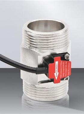 1.25-inch Water- Flow Sensor Flowmeter Hall Flow Sensor