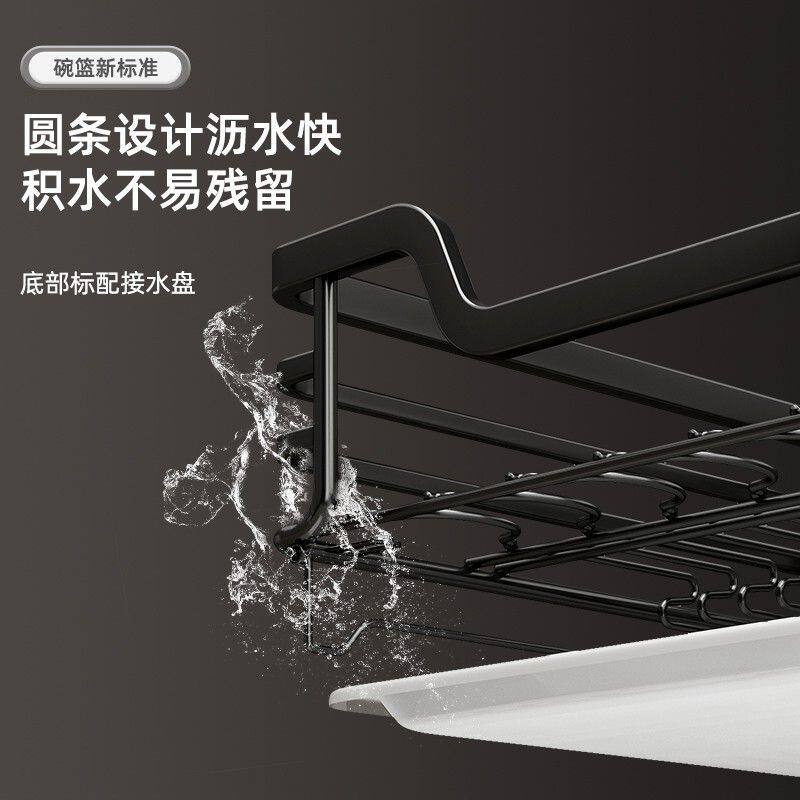 304不锈钢厨房橱柜拉篮抽屉式双层碗柜收纳阻尼抽拉碗碟篮架