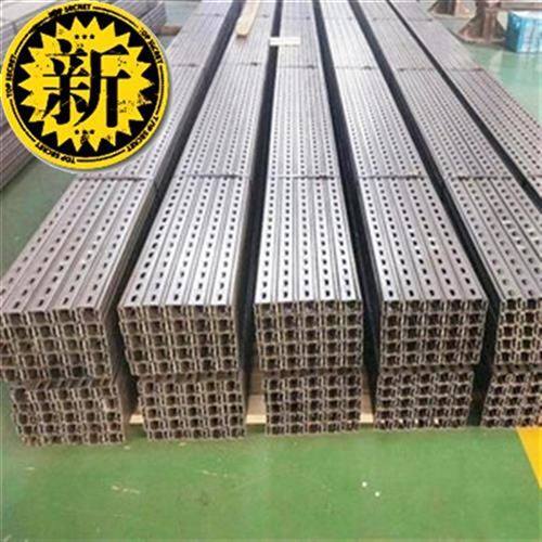导轨冲定制孔型钢*光伏钢型檩条B抗震c镀锌.架支架41c*2支0