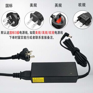 华硕ET2232IUK INKAll电源配接器线ET2230INK-B002R B001R