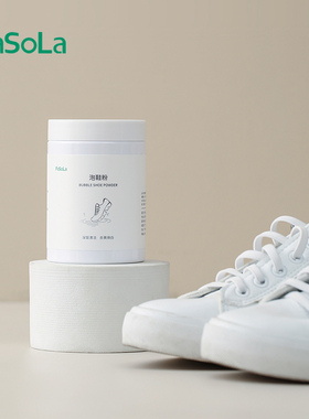 Shoe Detergent/Whitening Agent