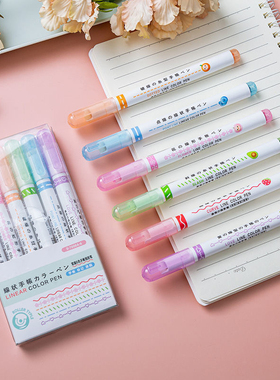花型轮廓手账笔颜值学生用彩色记号笔勾线划重点标记笔