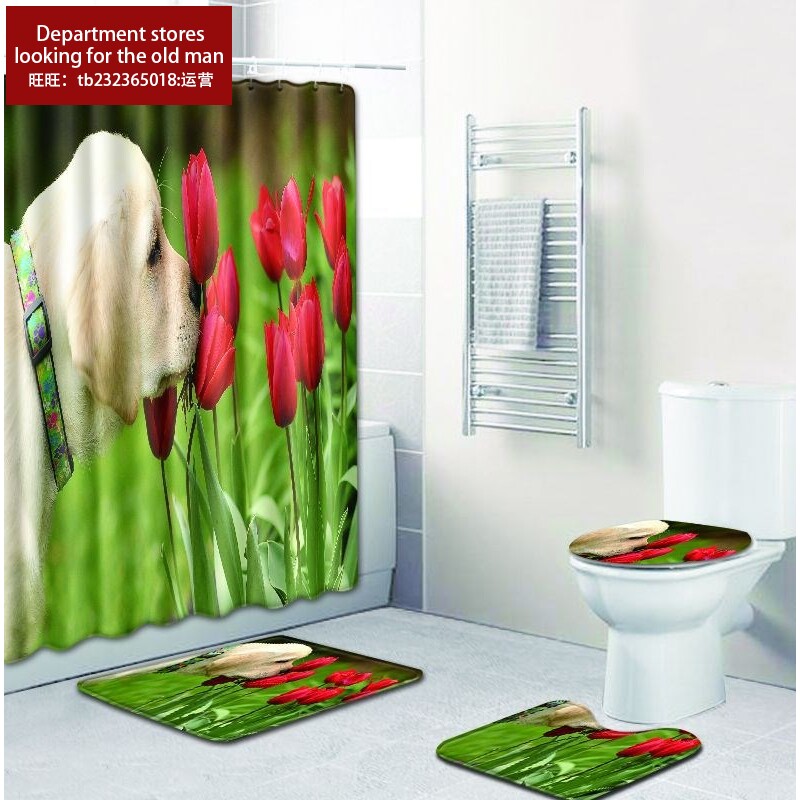 Shower curtain bathroom floor mat turtle pattern bathroom