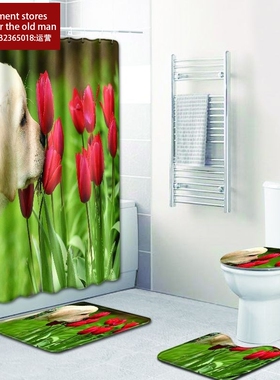 Shower curtain bathroom floor mat turtle pattern bathroom