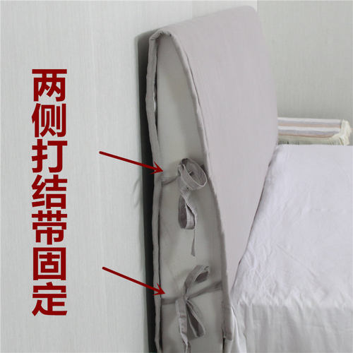 全棉床头套罩全包加厚布艺软包夹棉简约现代1.8米实木床头防尘罩