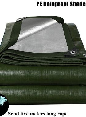 PE Rainproof Cloth Tarpaulin Outdoor Garden Plant shade