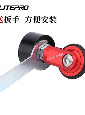 折叠车座管易行轮K3PLUS 412折叠车坐管万向轮辅助推轮