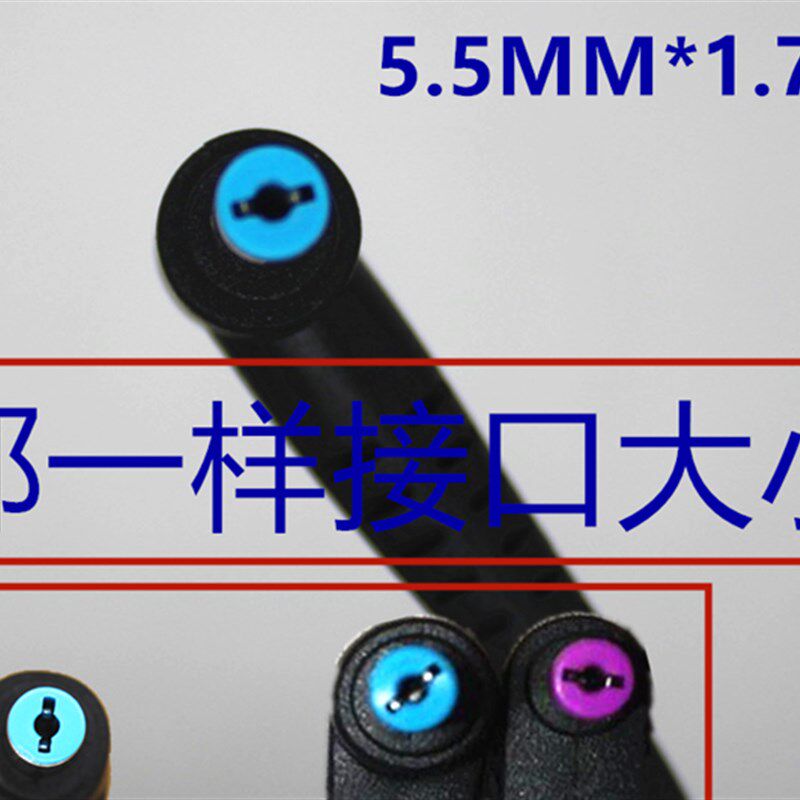 新Acer宏碁ADP135KB T笔记型电脑电源配接器19V71A充电器135W品