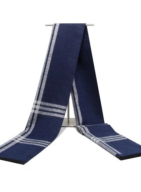 2017New Plaid Men Scarf Warm Winter Scarf Unisex Men Blanket