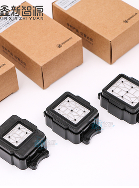 欣科达快图吸墨垫五代升降油性墨垫I3200/4720/XP600/TX800墨栈帽