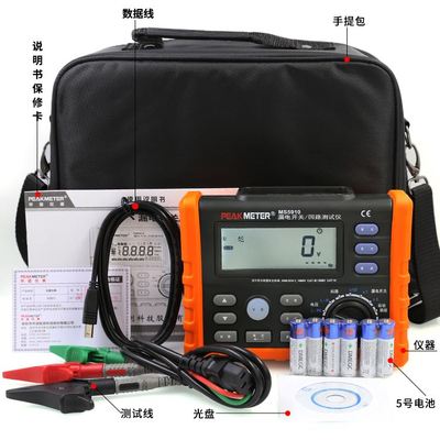 。华谊MS5910漏电开关测试仪环路电阻测量漏电保护开关测试仪