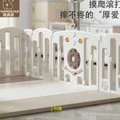 厂销儿童游戏围栏安全防护栏宝宝地上婴儿室内乐园家用爬行垫栅栏