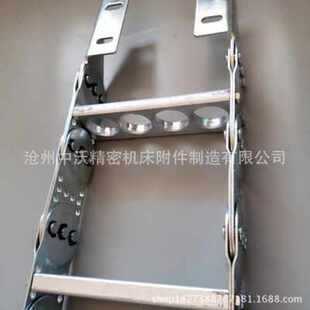 机牀穿线 钢铝拖链 极速厂销180 125 钢制拖链 桥式 225 工F程