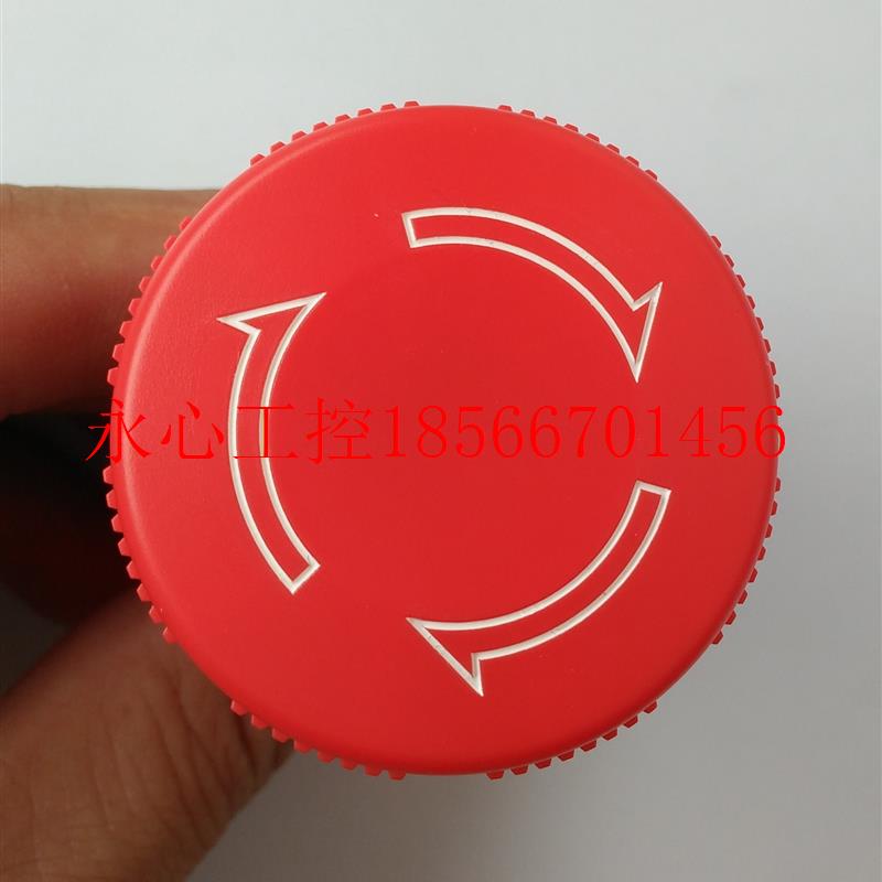 议价日本进口富士急停按钮蘑菇头红色自锁急停控制开关AH165-V6