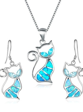 Fashionable New Style Animal Accessories Set Cute Cat Pendan