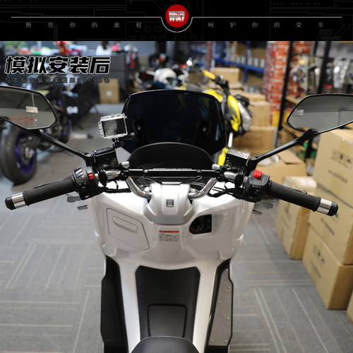 好货适用豪爵UHR150改装配件AFR125手把堵头平衡端子车把防摔加重