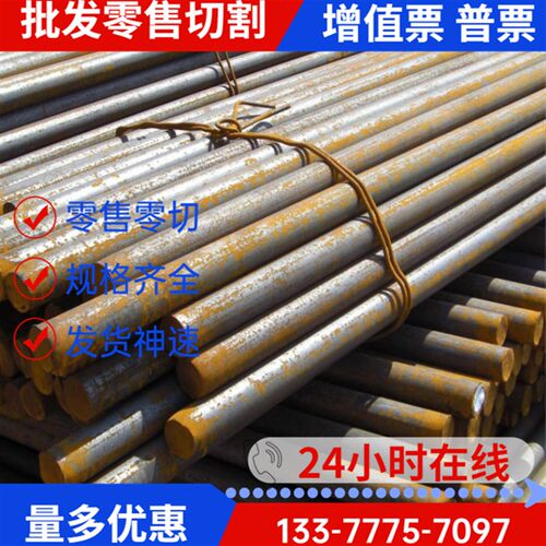 好货FEE180IF镀锌板卷FEE210IF镀锌卷板汽车钢FEE315F冷轧板卷FEE