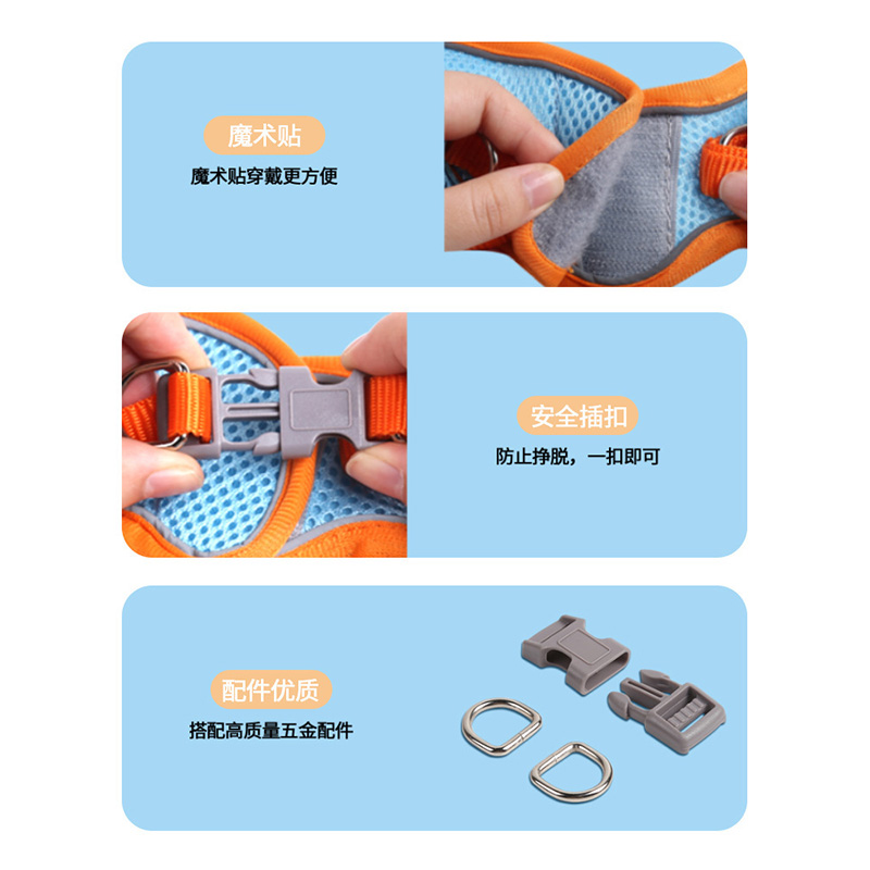 西高地梗犬专用胸背式背心抱婴袋牵引绳猫咪狗狗绳子遛狗小中猫狗