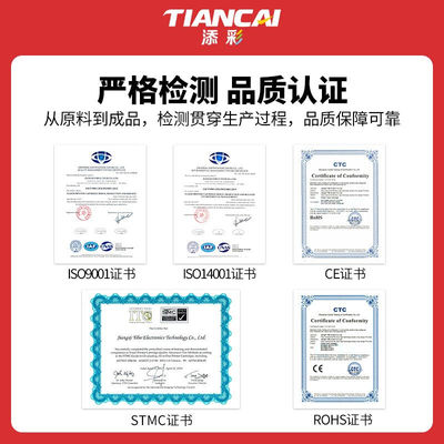 好货添彩商用装企业版Q7553A硒鼓适用于惠普M2727nfsP2010P2010n