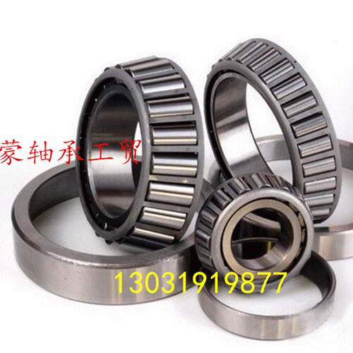 好货圆锥滚子轴承30232老代号 7232E 内径160M外径290厚53