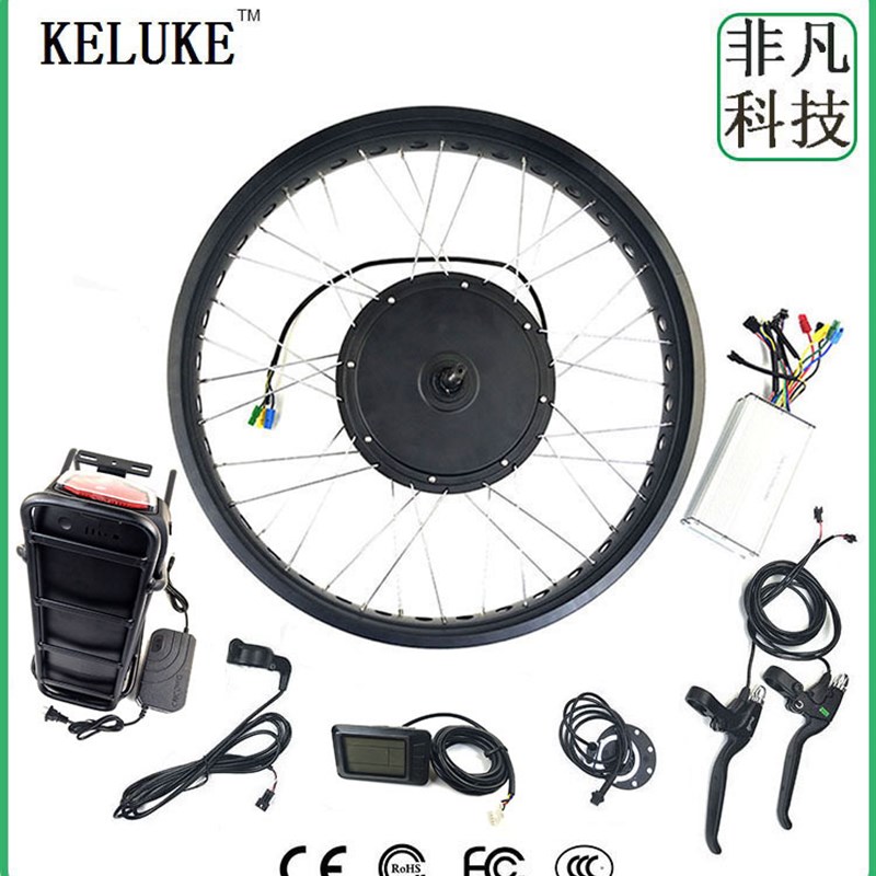 自行车雪地车改装后驱卡飞电动助力套件48V1500W后货架锂电KTLCD7