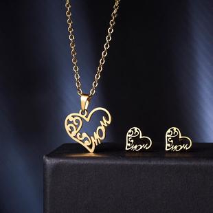 Rinhoo Mothers Day Jewelry Set Gift Stainless Steel Mam