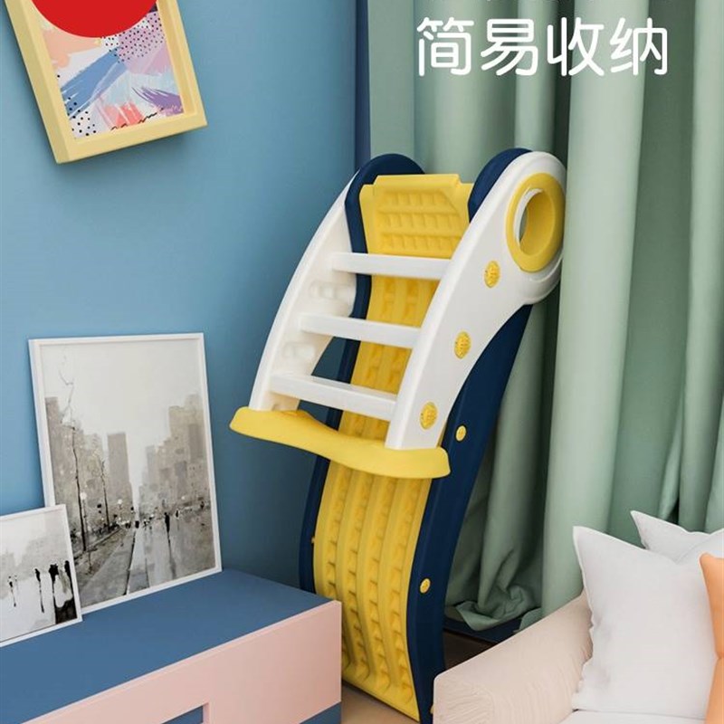 。儿W童室内折叠滑滑梯游乐场小型滑梯甜甜圈家用多功能宝宝滑