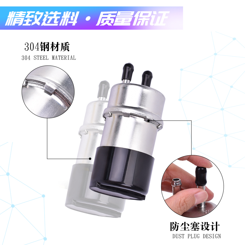 适用铃木RF400 600 900强盗VZ800 GSX1100G机车汽油泵芯燃油泵