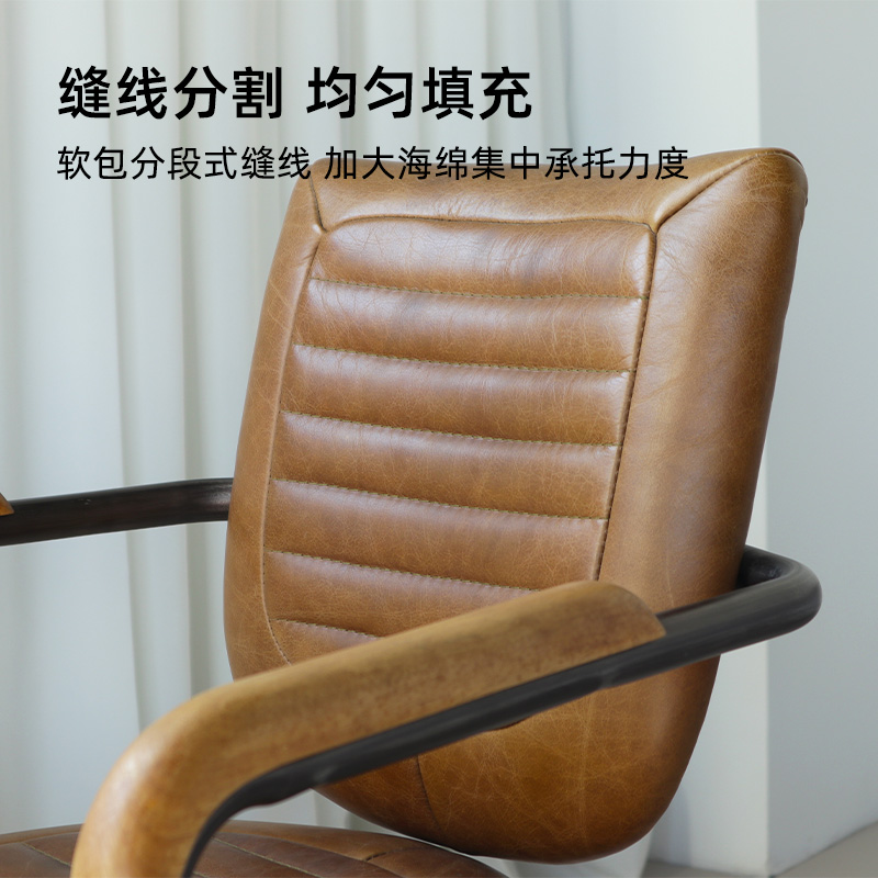 电脑椅家用舒适久坐靠背椅学习职员会议室办公电竞椅电脑桌椅转椅