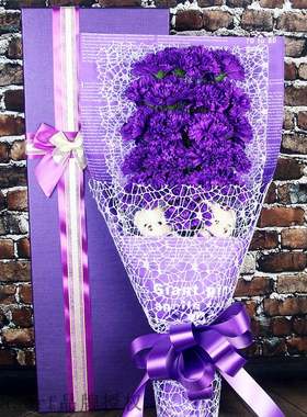 Deep maternal love on Queens day 21 carnations  soap flow