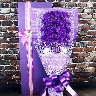 Deep maternal love on Queens day 21 carnations  soap flow