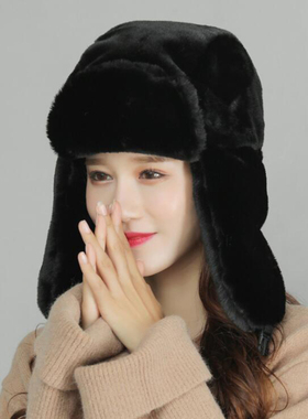 Unisex Winter Warm Earflap Trapper Russian Hat Thicken Linin
