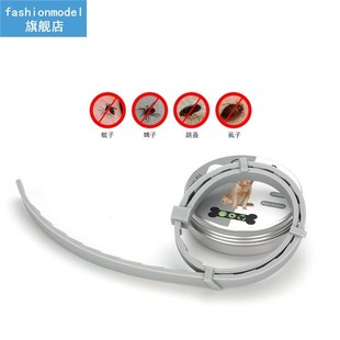 Month Flea Dog Prevention Collar Tick for Cat