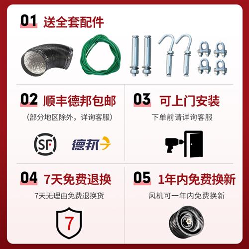 商用抽油烟机不锈钢排烟罩小型饭店家用农村土竈油烟机厨房油烟罩