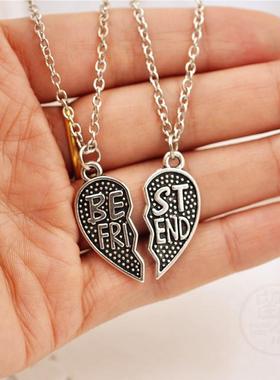 。Best friends Necklace Alloy Jewelry good friend best frien