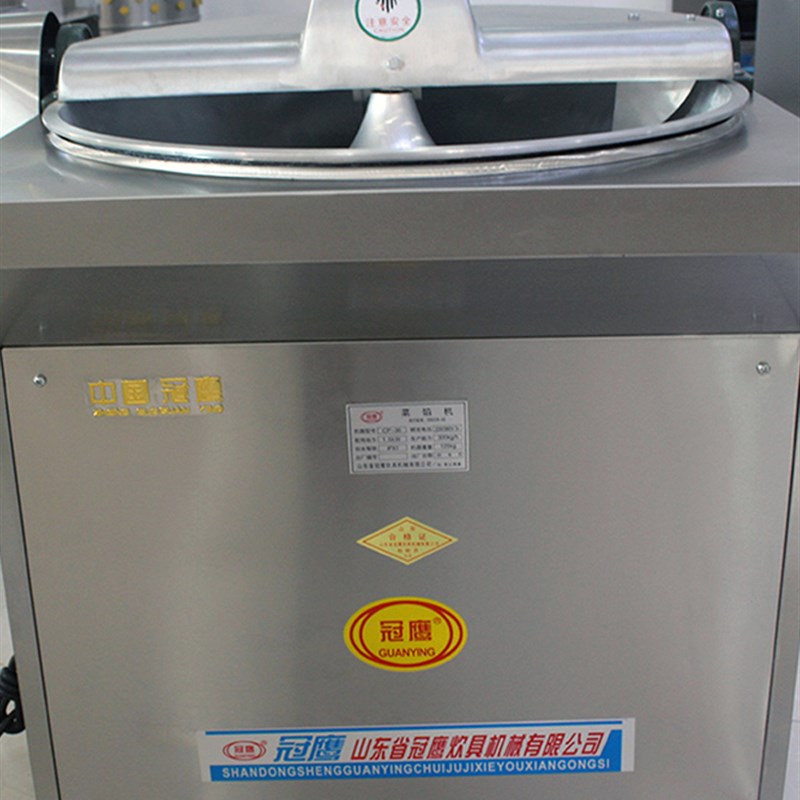 盆式刹菜馅机商用不锈钢多功能绞肉环式切酸菜机包子饺子馅碎菜馅