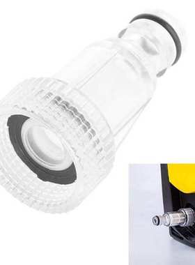 9Pcs for  K2K7 Series HighPressure Car Washing